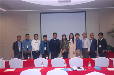 Official Group Photo